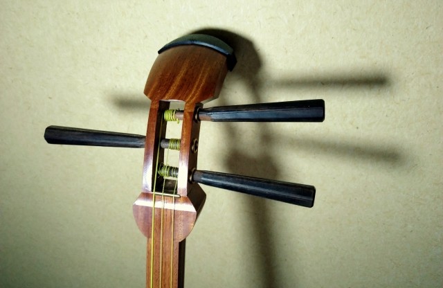 Difference between Shamisen and Sanshin