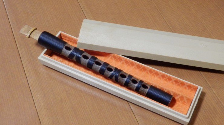 About the Hichiriki, a Japanese double reed instrument