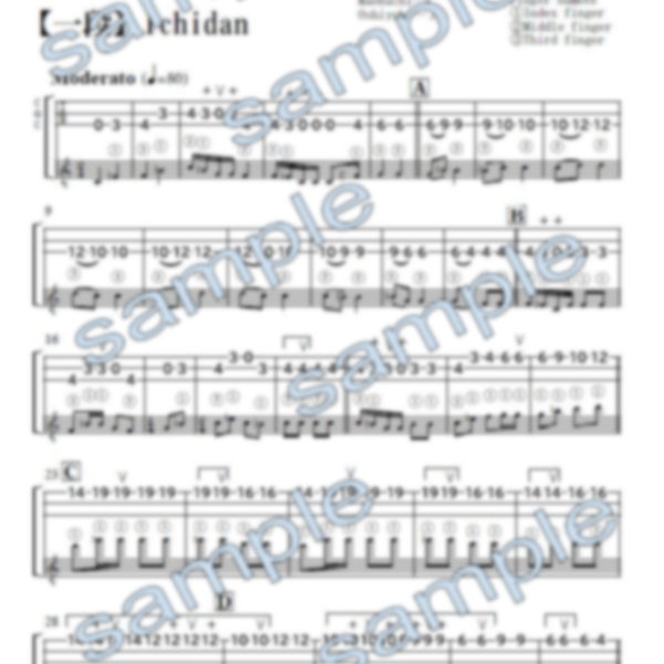 Tsugaru Jongarabushi Rokudan